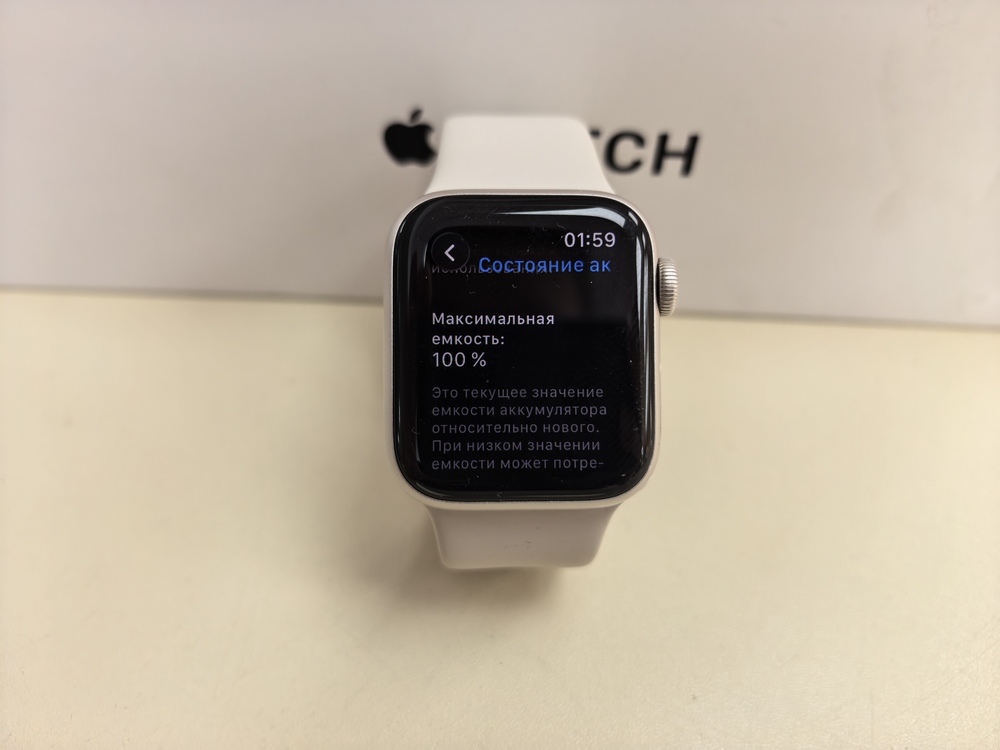 Смарт-часы Apple Watch SE 2025 40mm