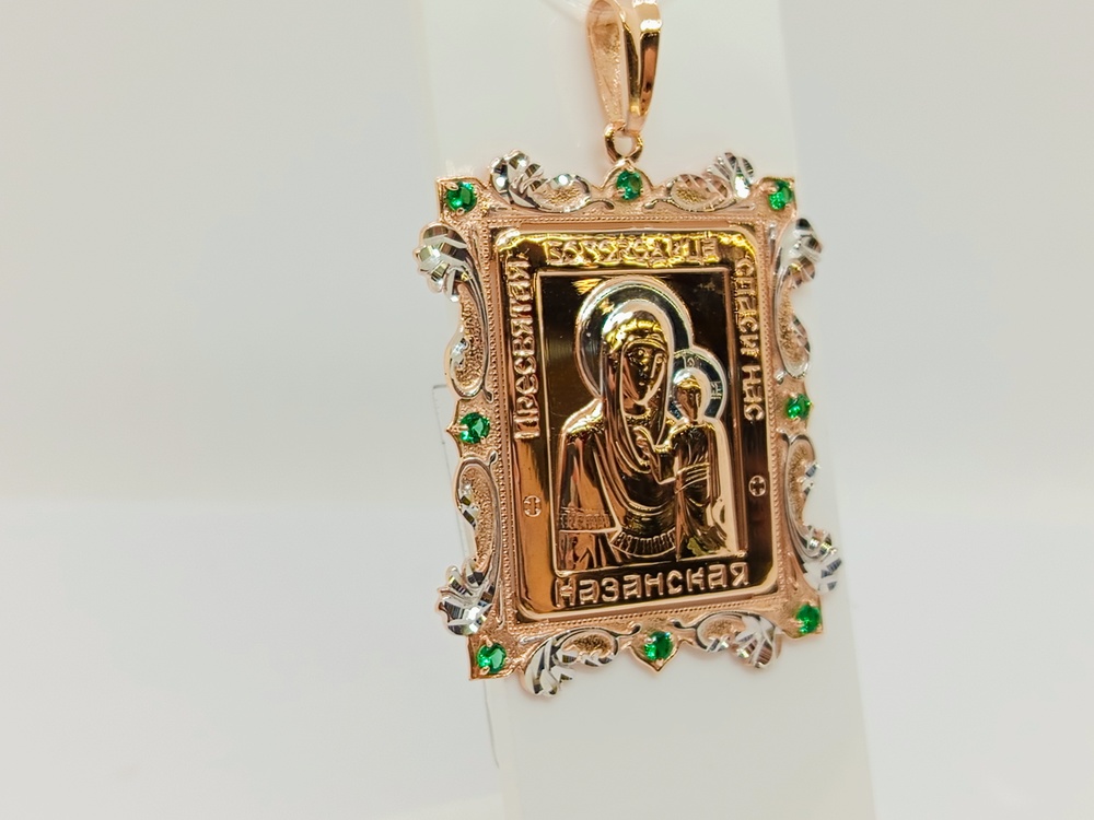 ПОДВЕСКА ИКОНА с камнями (Au 585)