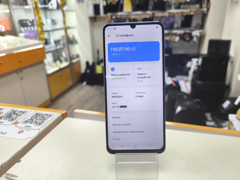 Смартфон Realme Note 50 3/64