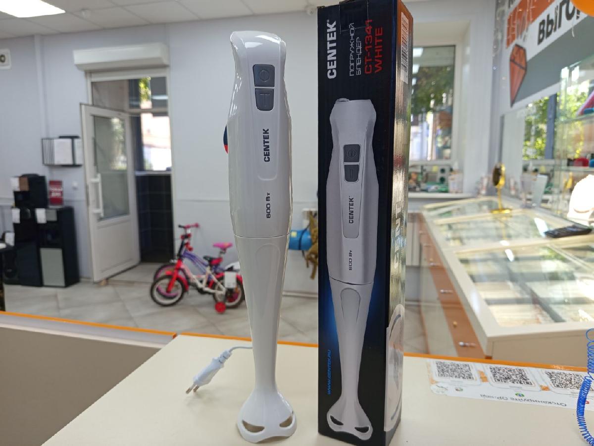 Блендер Centek CT-1341