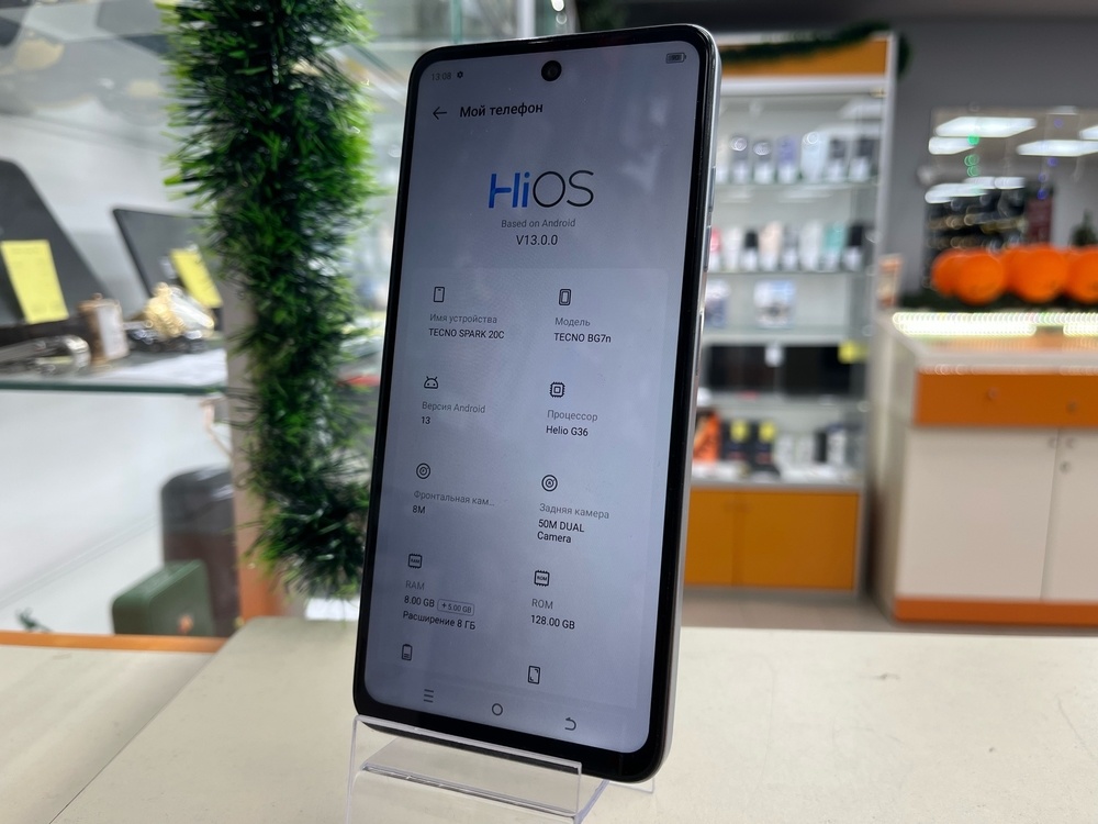 Смартфон Tecno Spark 20C 8/128