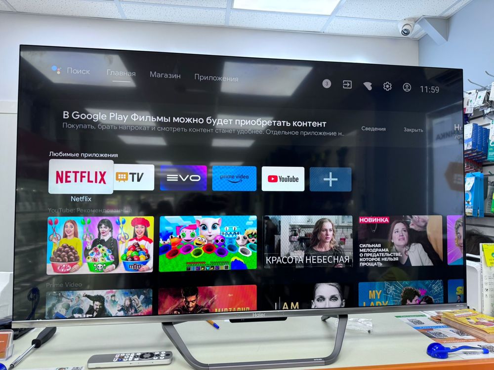 LED Телевизор Haier 50 Smart TV S4