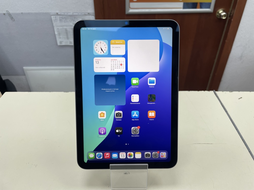 Планшет Apple iPad mini 6 64 ГБ(2021, A2567 (Wi-Fi)