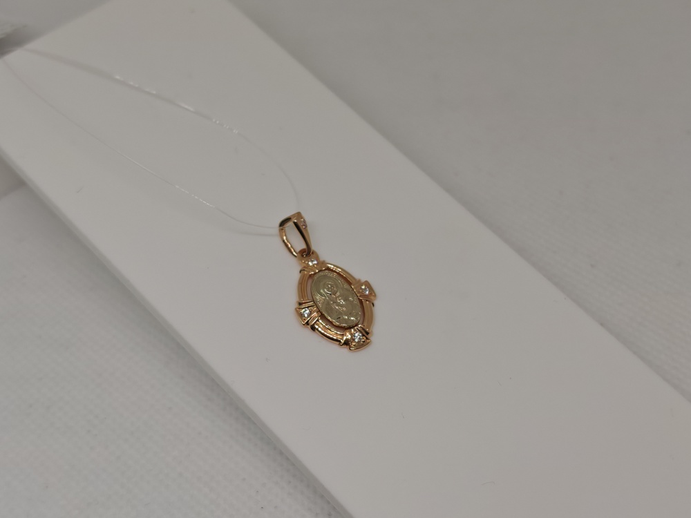 ПОДВЕСКА ИКОНА с камнями (Au 585)