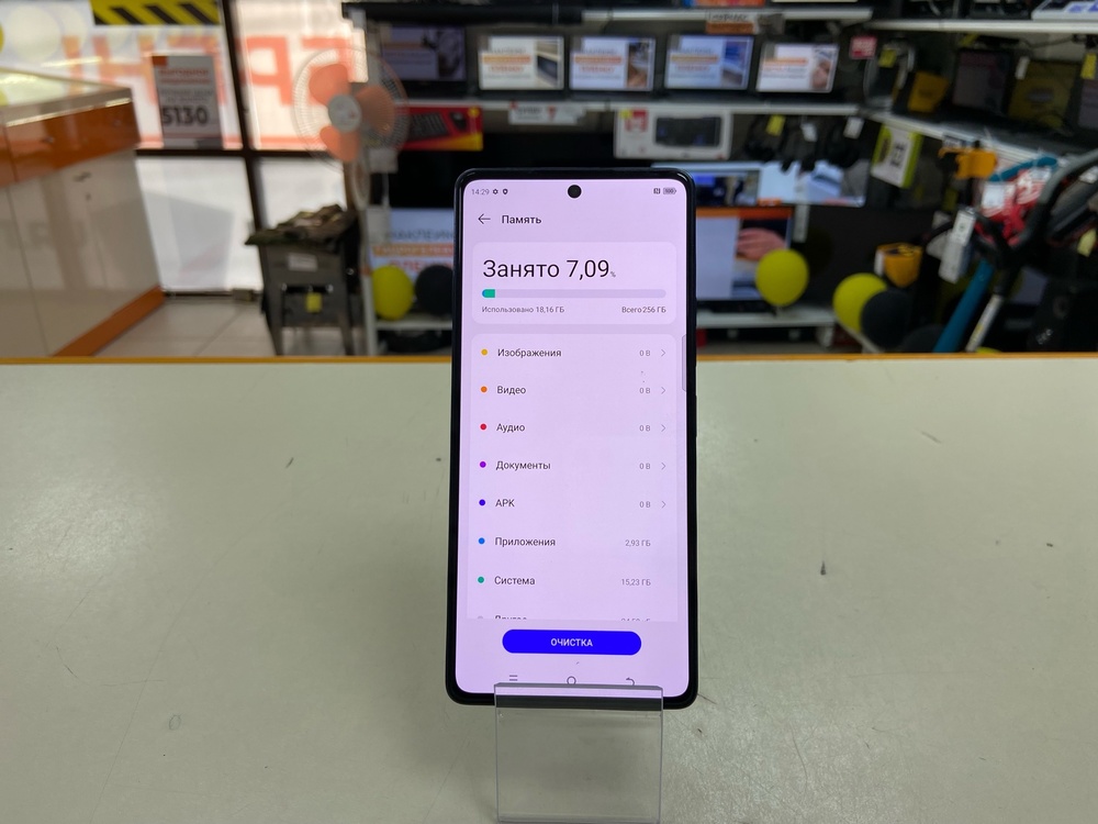 Смартфон Tecno Pova 6 Pro 8/256