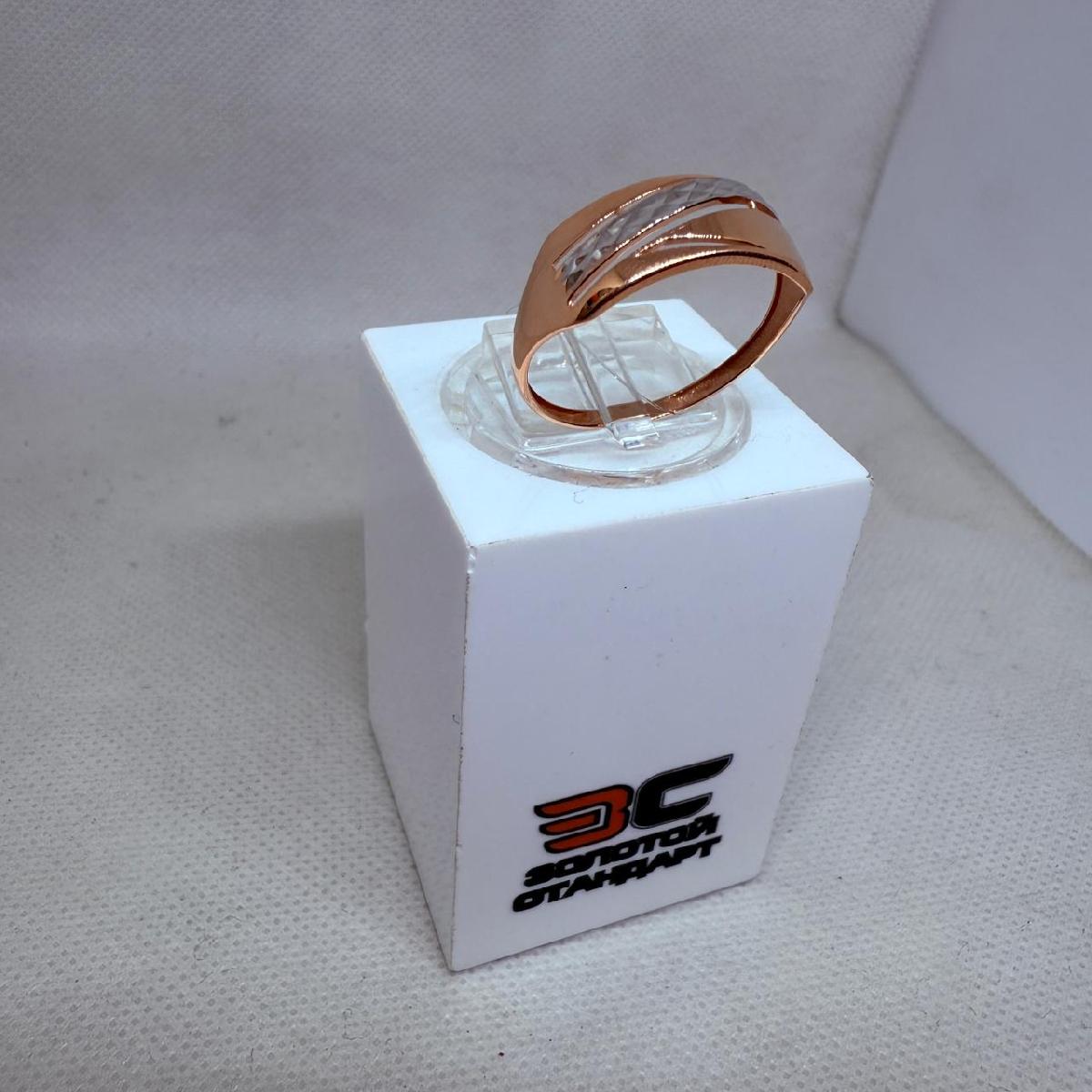 КОЛЬЦО БЕЗ КАМНЯ (Au 585)