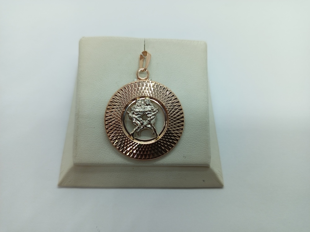 КрБПАблз ПОДВЕСКА ЗНАК ЗОДИАКА БЛИЗНЕЦЫ (Au 585)