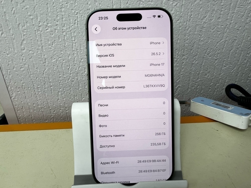 Смартфон Apple Iphone 17 256Gb