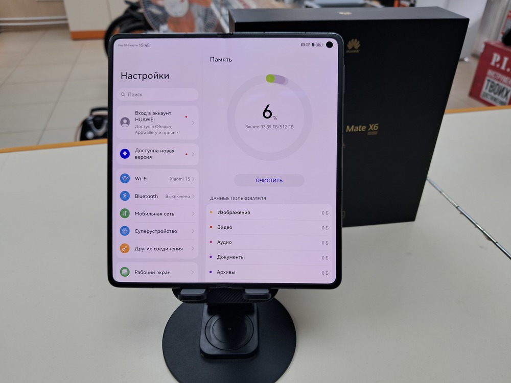 Смартфон Huawei Mate X6 12/512