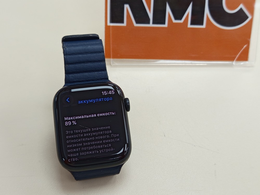 Смарт-часы Apple Watch Series 8 45mm