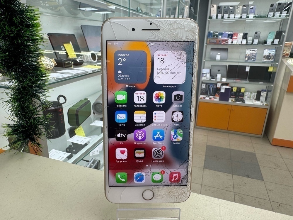 Смартфон Apple iPhone 7 Plus 32Gb