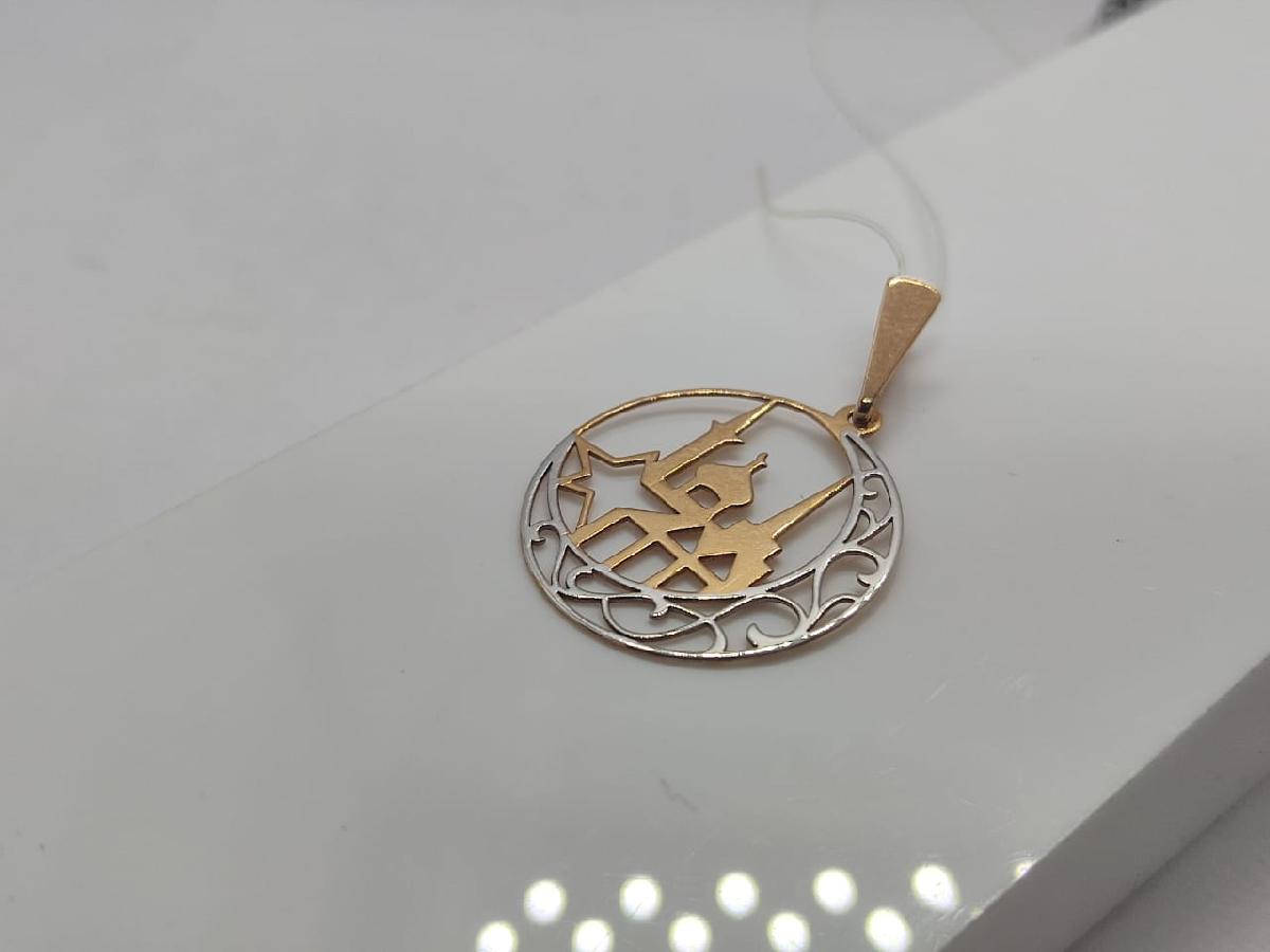 03-2369 ПОДВЕСКА МЕЧЕТЬ без камня (Au 585) 03-2369 ПОДВЕСКА МЕЧЕТЬ без камня (Au 585)