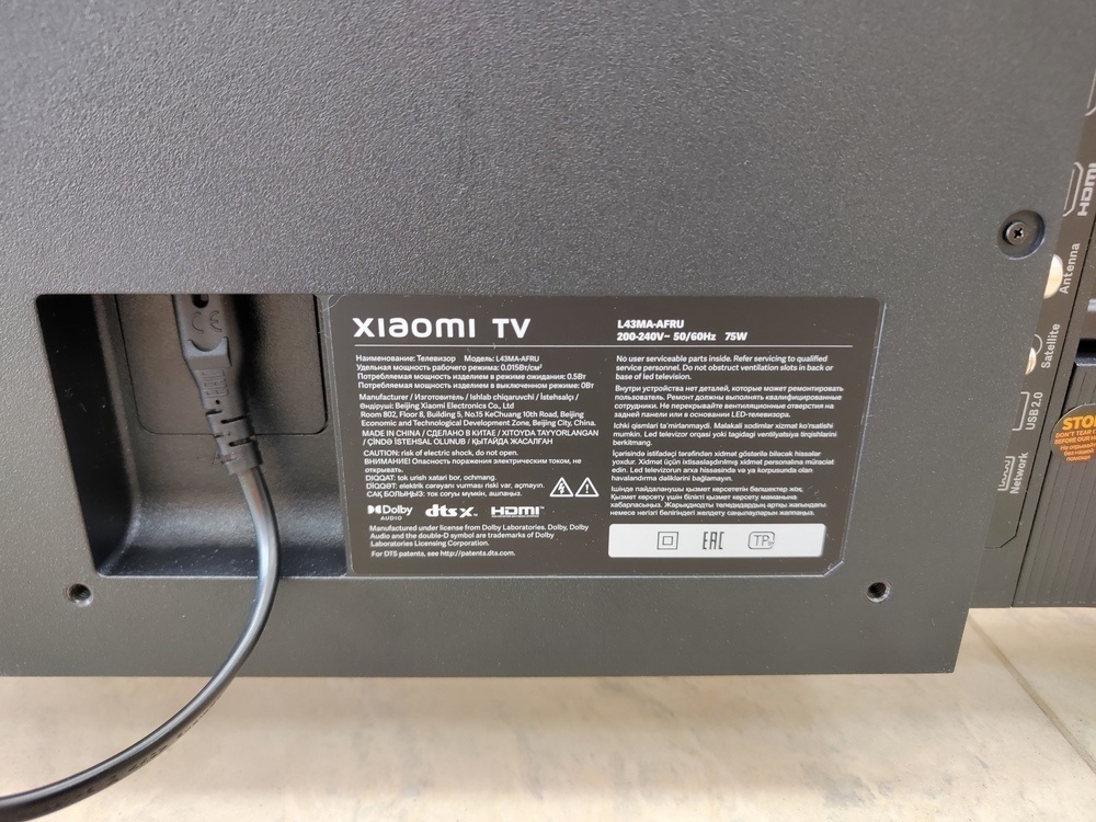 LED Телевизор Xiaomi TV A 43 4K 2025