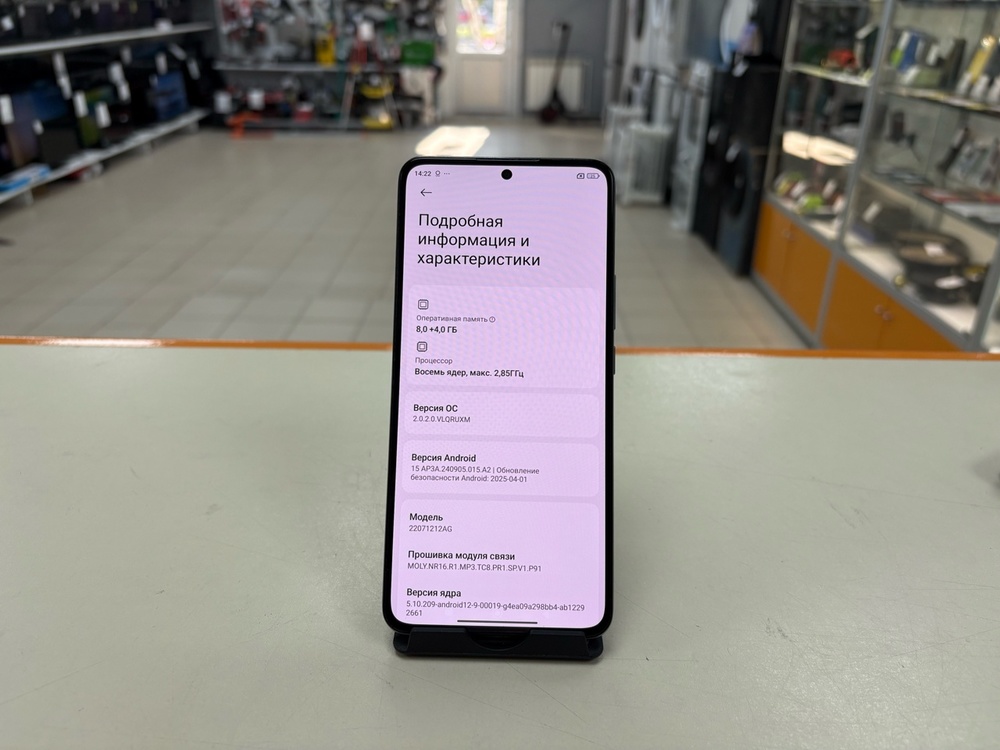 Смартфон Xiaomi 12T 8/256