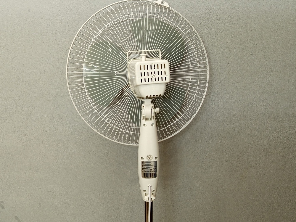 Вентилятор Centek CT-5034