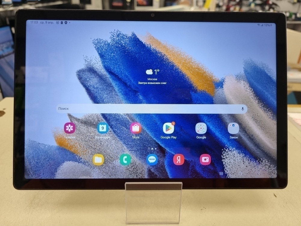 Планшет Samsung Galaxy Tab A8 LTE, 10.50"; 10.5, 4G, 8, 3 Гб, 32Mb, 240, 161, 61, 500.