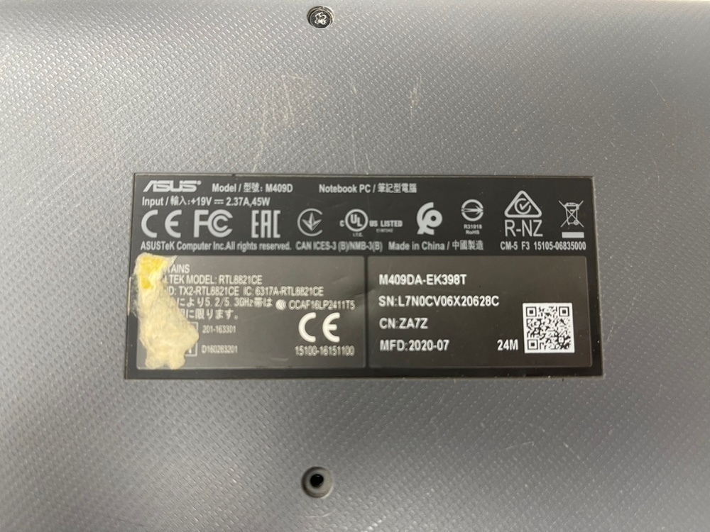Ноутбук ASUS; Ryzen 5 3500U, Radeon Vega 8, 4 Гб, 256 Гб, Нет