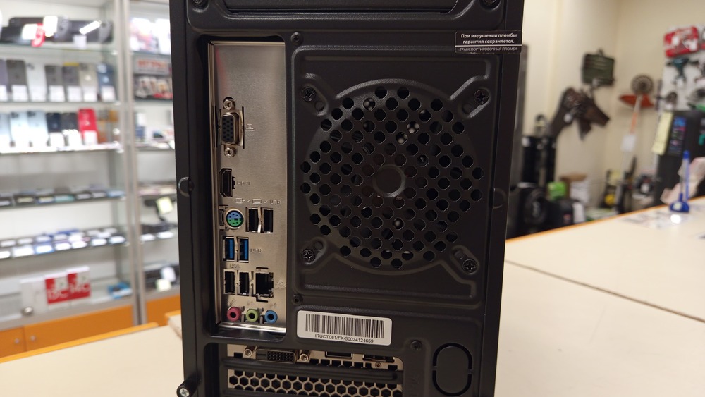 Системный блок IRU Game 510H6SEA MT; Core I3-12100F, GeForce RTX 3050, 16 Гб, 512 GB, Нет