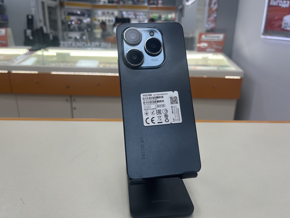 Смартфон Tecno SPARK 20 PRO 8/256
