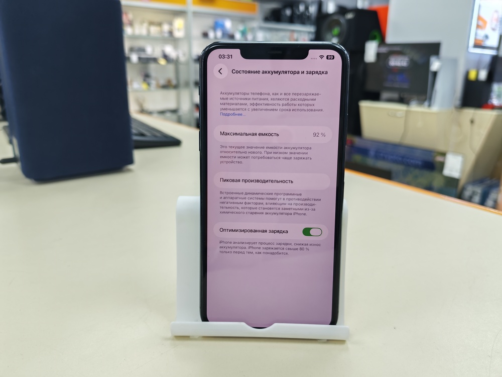 Смартфон Apple iPhone 11 Pro Max 64Gb