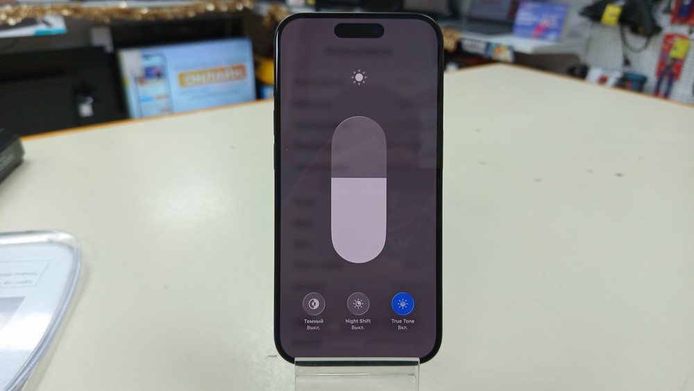 Смартфон Apple Iphone 15 Pro 128Gb