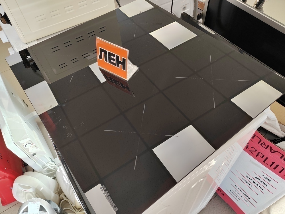 Встраиваемая электрическая панель Hansa BHI68302