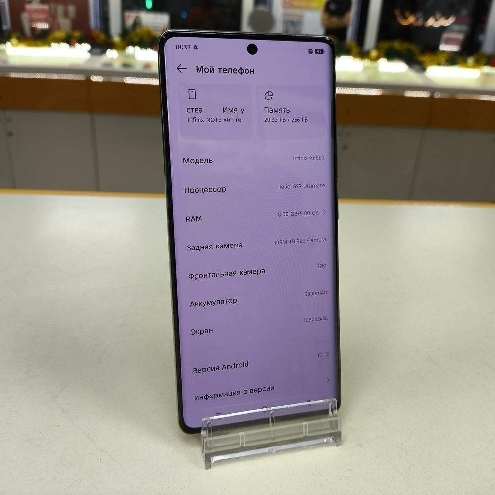 Смартфон Infinix Note 40 Pro 8/256