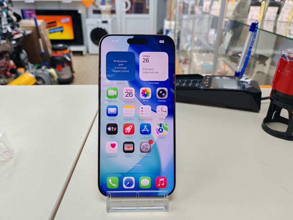 Смартфон Apple Iphone 16 Pro Max 256Gb
