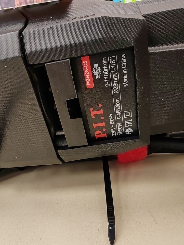 Перфоратор P.I.T. PBH28-С5