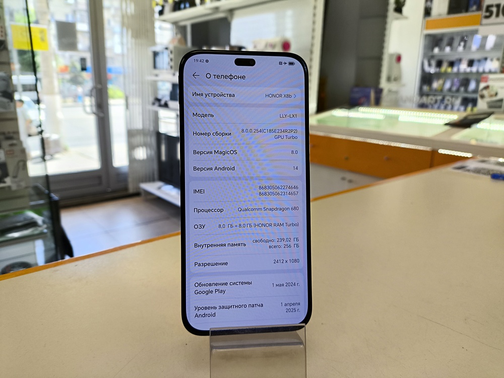 Смартфон Honor X8b 8/256