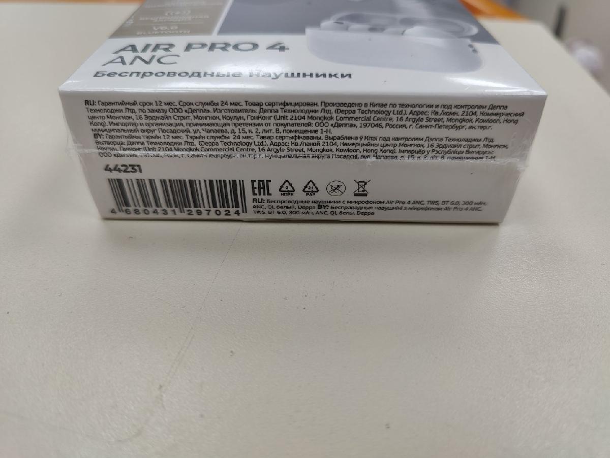 Наушники беспроводные Deppa 44231 Air Pro 4 ANC