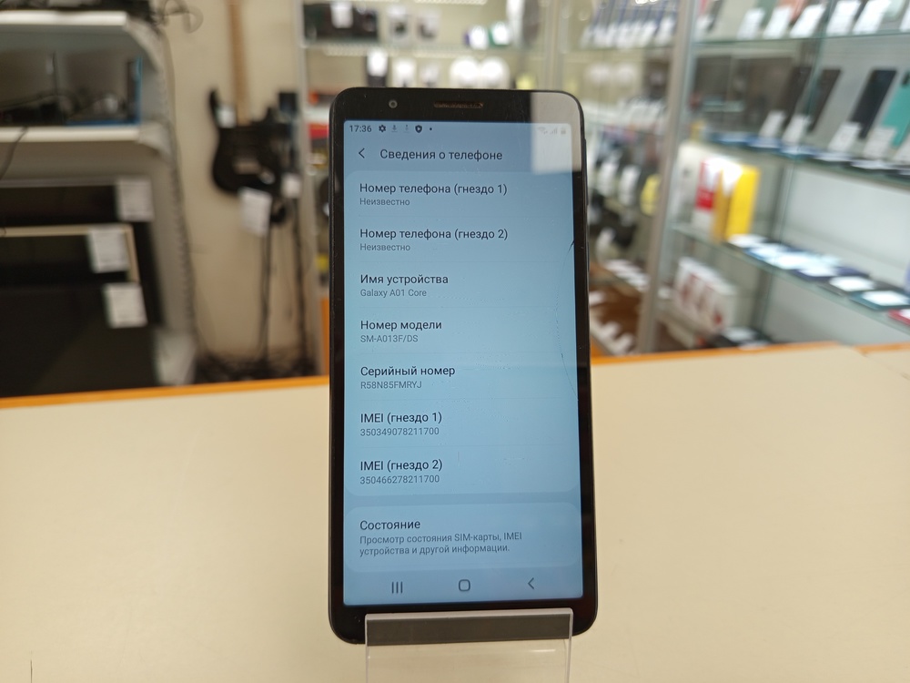 Смартфон Samsung Galaxy A01 Core 2/16