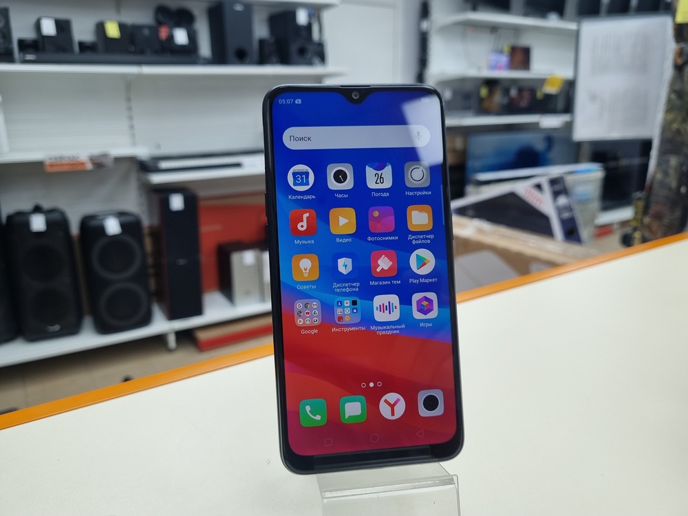 Смартфон Oppo A5S 3/32
