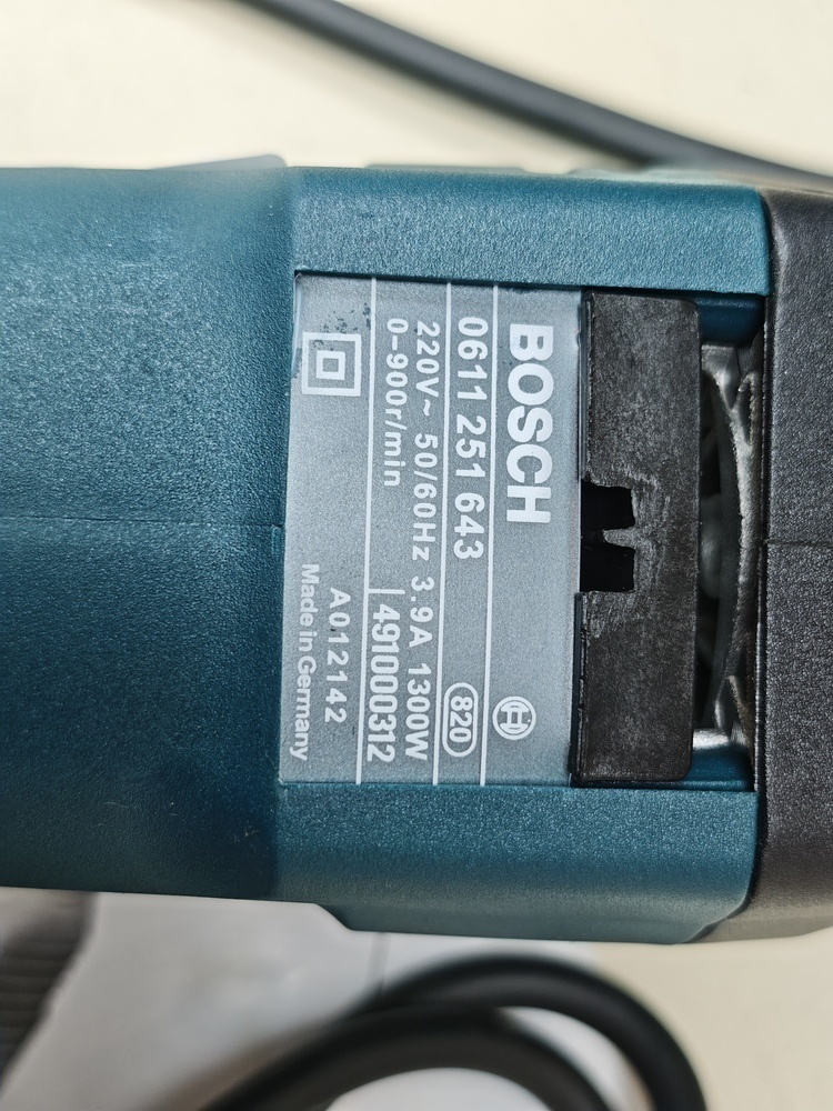 Перфоратор Bosch GBH 2-26 DRE;