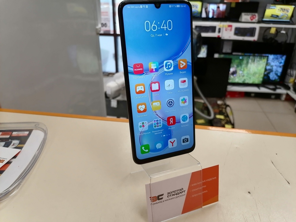 Смартфон Huawei Nova Y70 4/64 Gb
