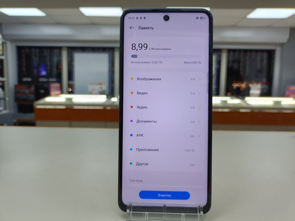 Смартфон Tecno SPARK 30 8/256