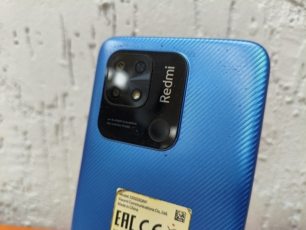 Смартфон Xiaomi Redmi 10C 4/128