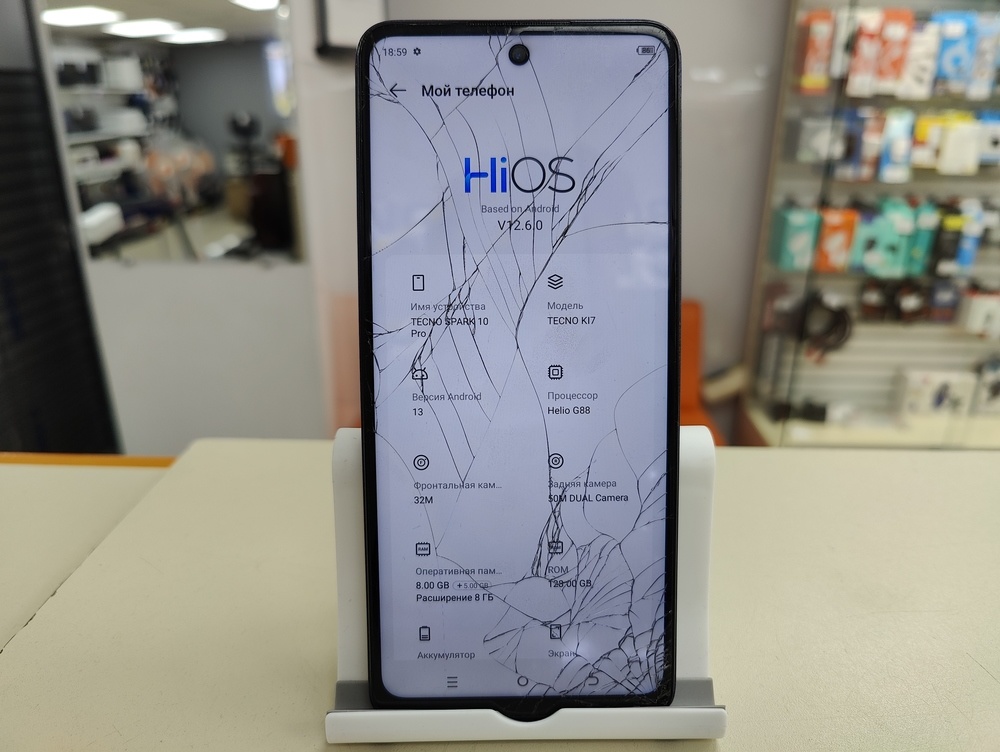 Смартфон Tecno Spark 10 Pro 8/128