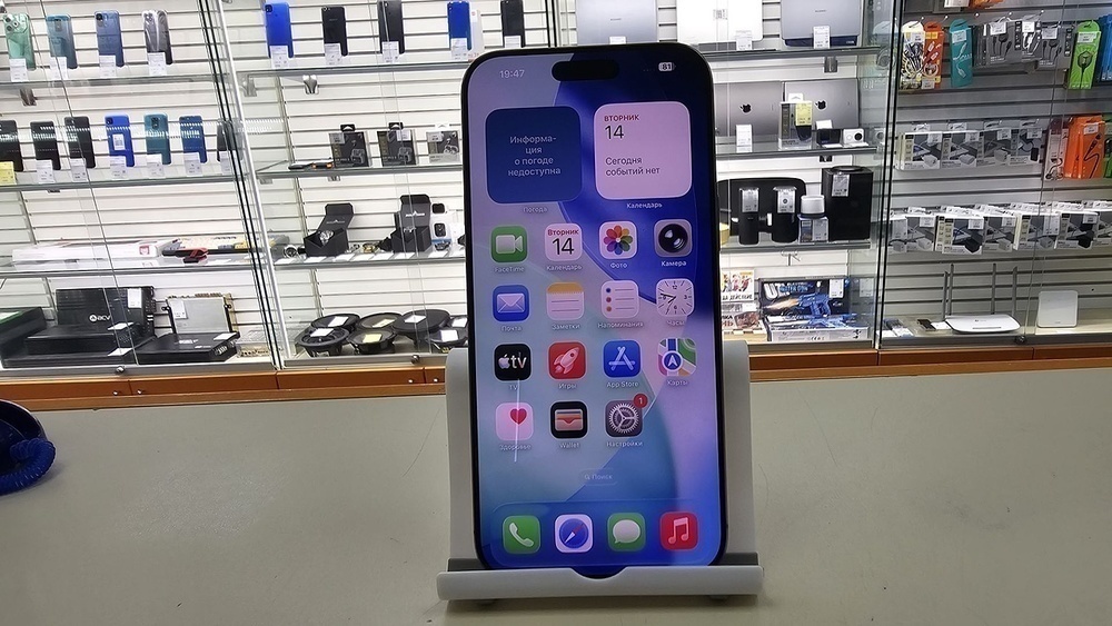 Смартфон Apple Iphone 16 Pro Max 256Gb