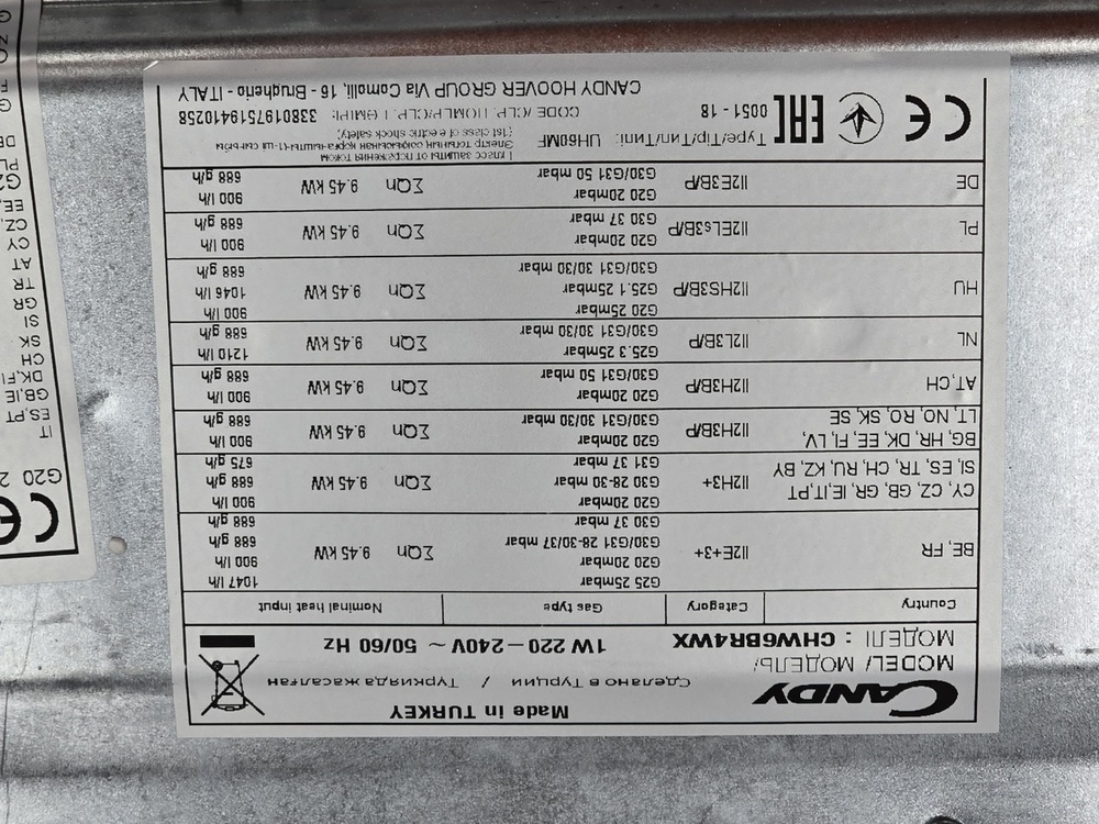 Встраиваемая газовая панель Candy CHW6BR4WX