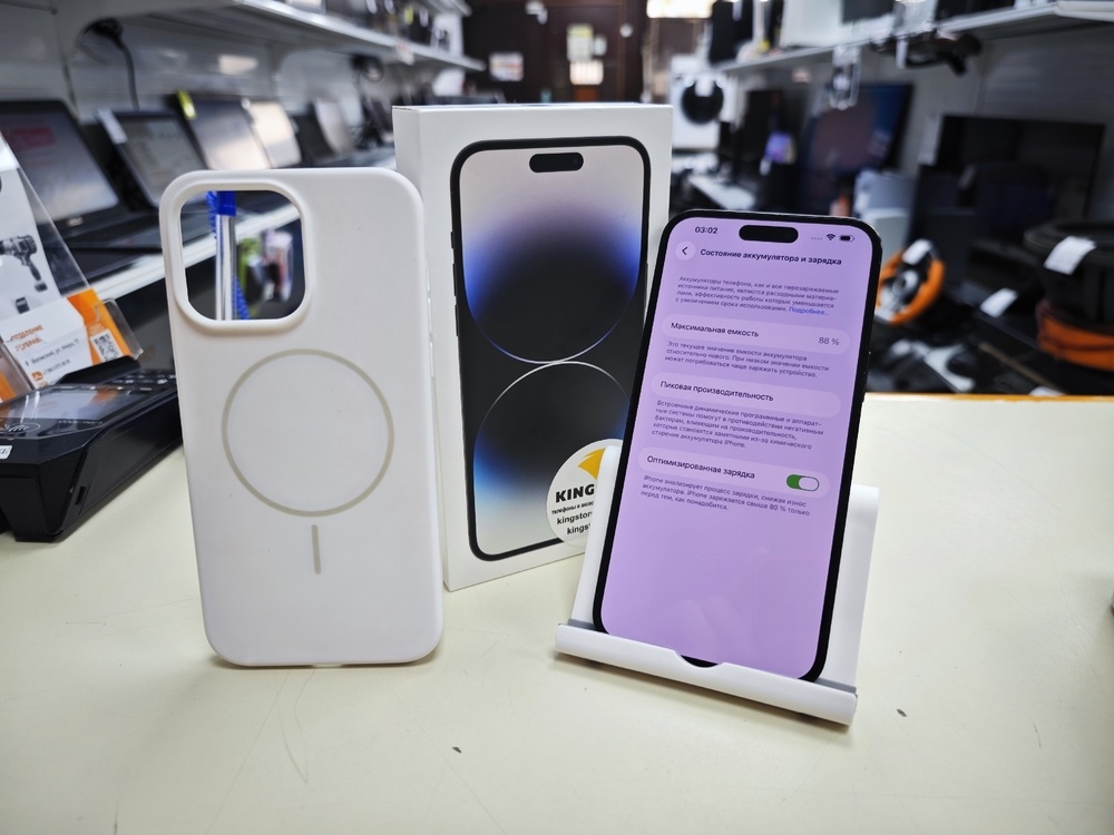 Смартфон Apple Iphone 14 Pro Max 128Gb