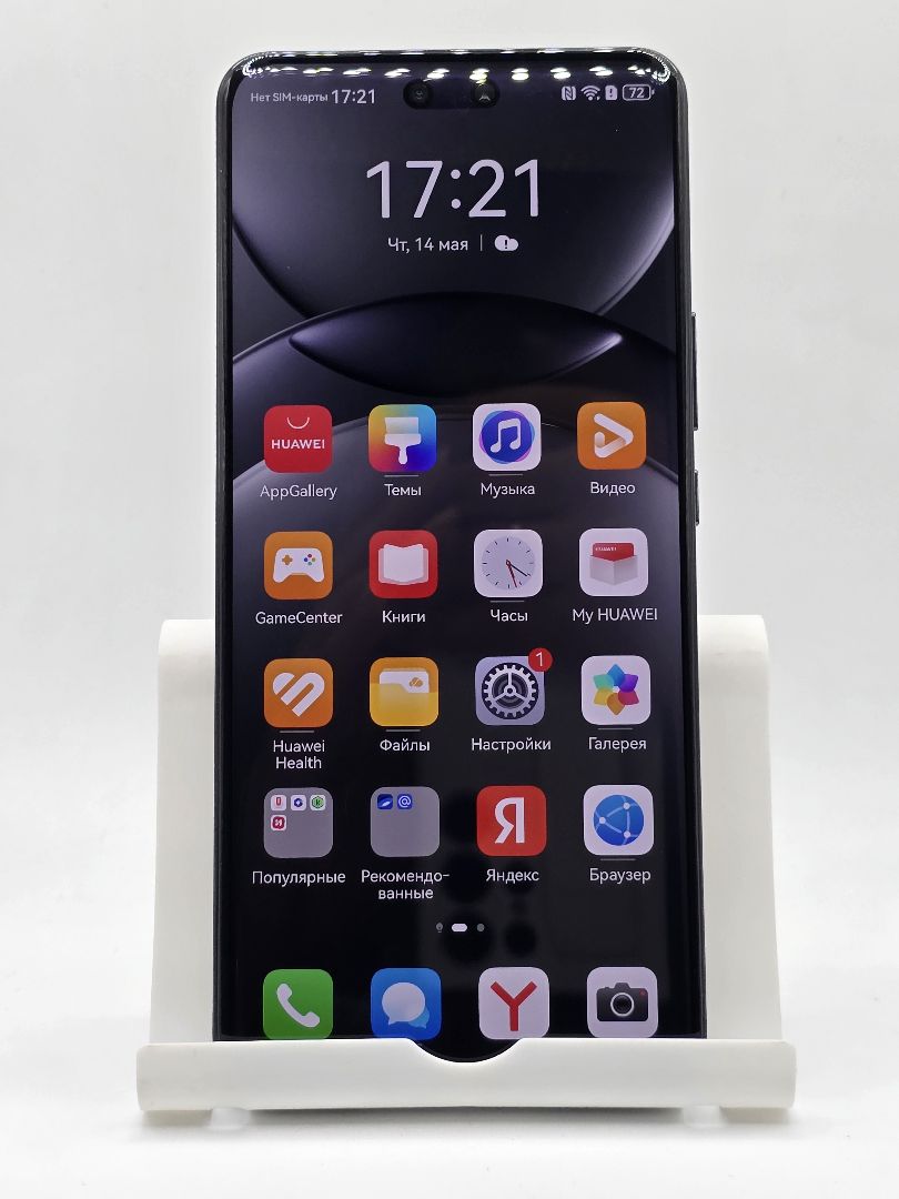 Смартфон Huawei Nova 13 Pro 12/512