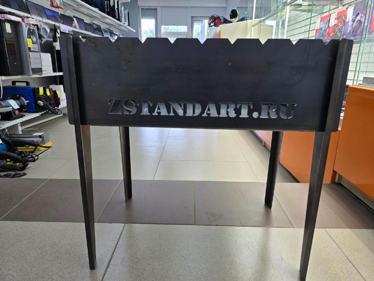 Мангал  30Х50Х50 ZSTANDART.RU