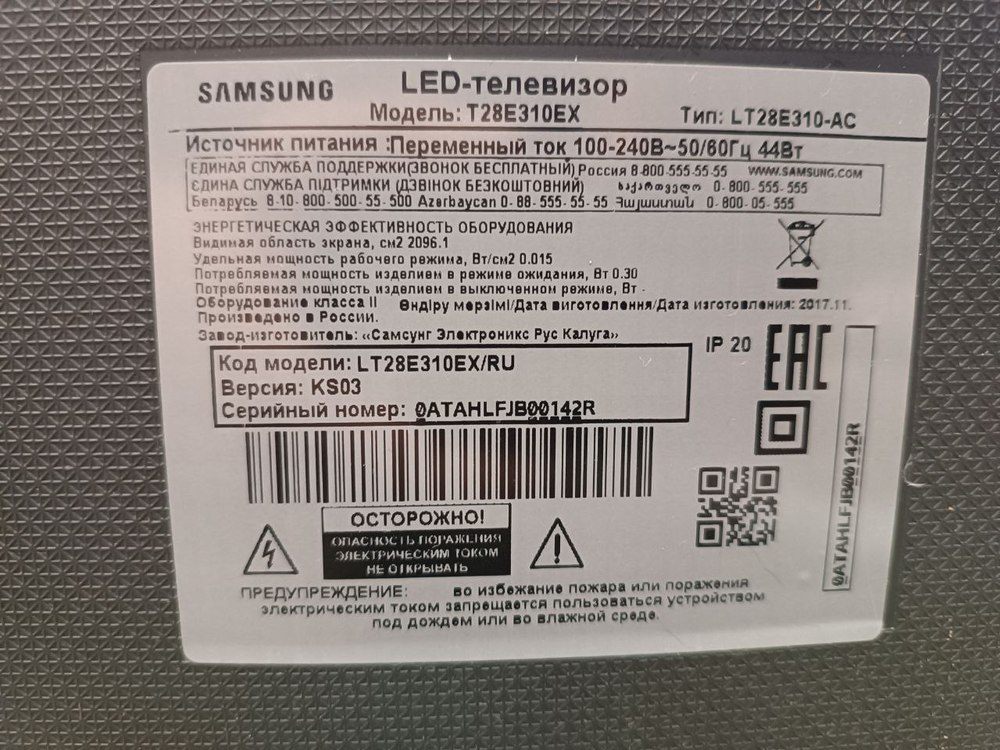 LED Телевизор Samsung T28E310EX