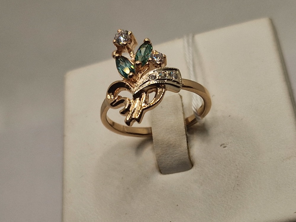 КОЛКМИ585 КОЛЬЦО С КАМНЯМИ (Au 585) КОЛКМИ585 КОЛЬЦО С КАМНЯМИ (Au 585)