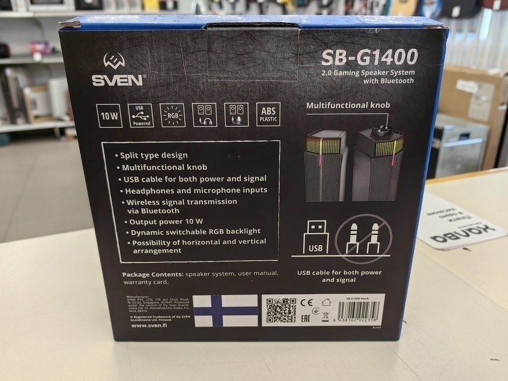 Колонки Sven SB-G1450