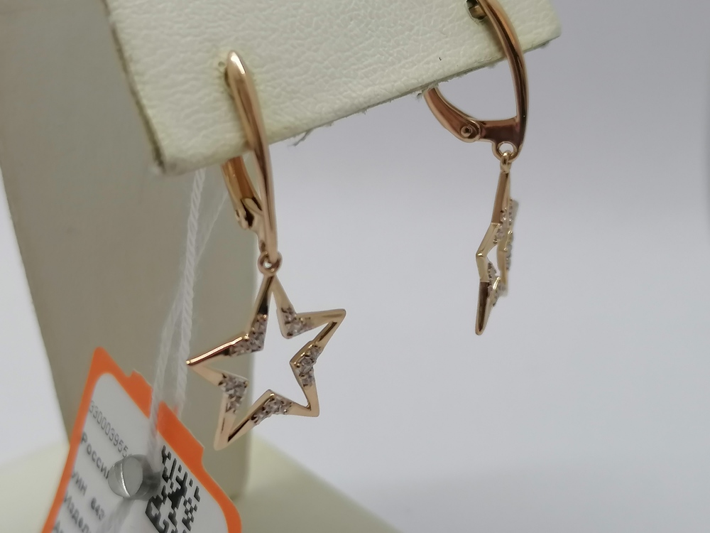 СКМИ585 СЕРЬГИ С КАМНЯМИ (Au 585)