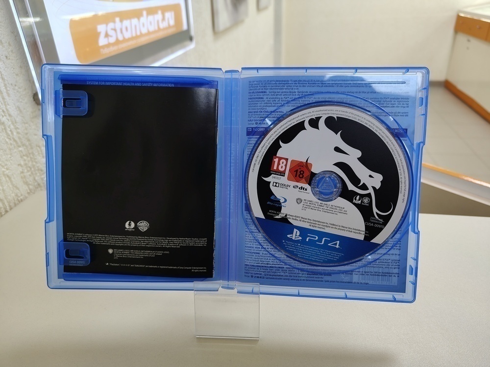 Игра Playstation 4 Mortal Kombat X