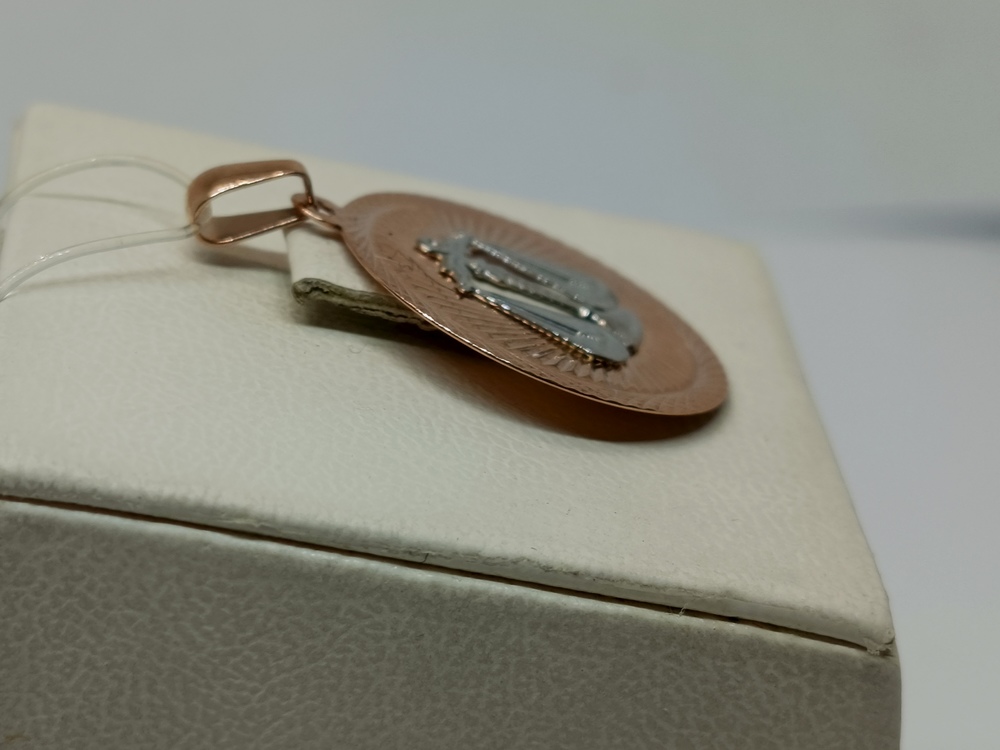 ПОДВЕСКА ЗНАК ЗОДИАКА ВЕСЫ (Au 585)