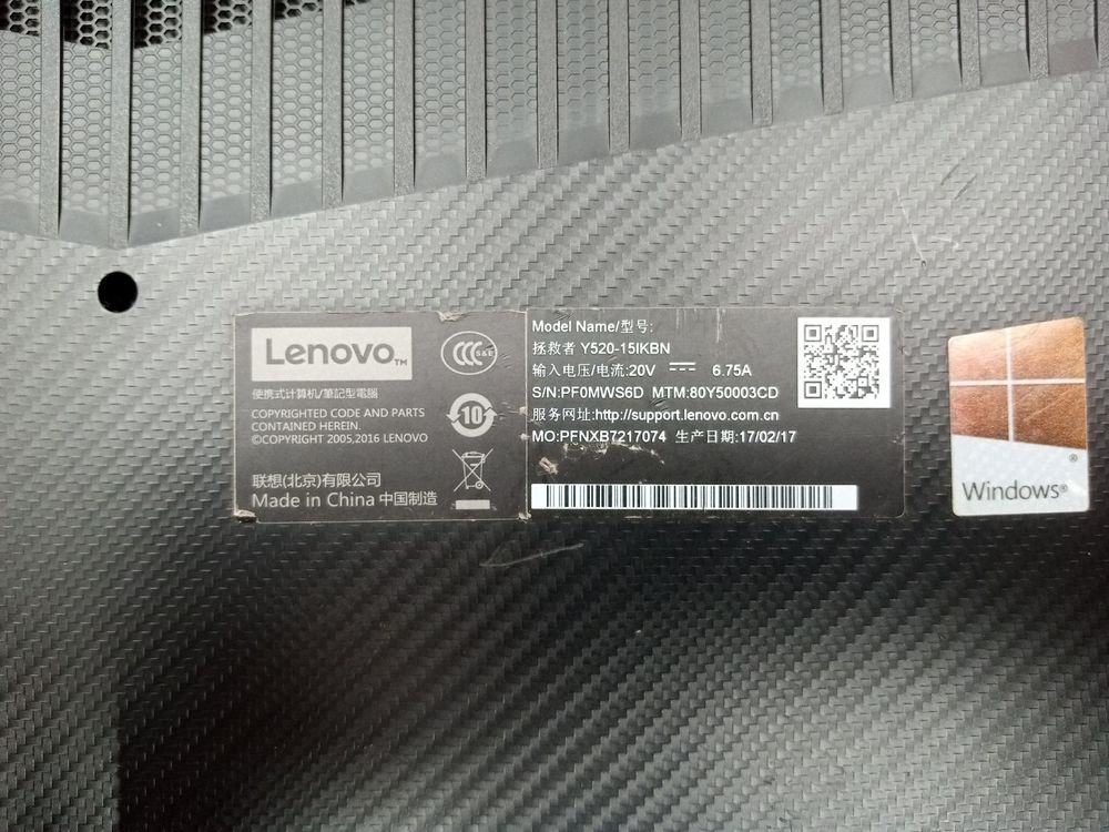 Ноутбук Lenovo; Core i5-7300HQ, GeForce GTX 1050, 8 Гб, 128 Гб, 1 Tb